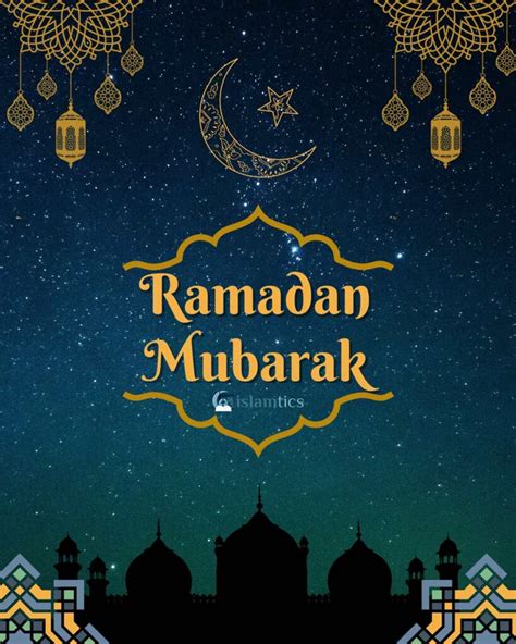 ramadan mubarak 2023 images
