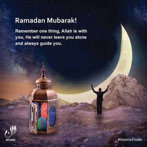 ramadan mubarak images with dua