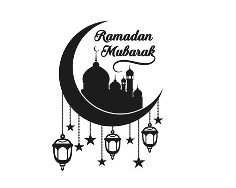 ramadan mubarak text arabic
