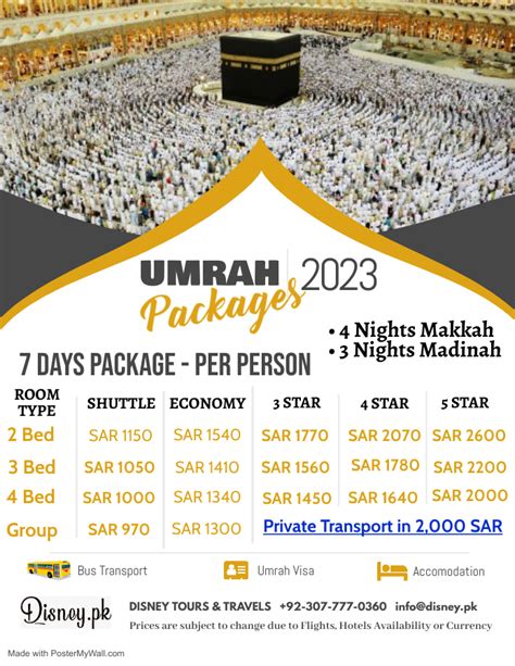 ramadan umrah packages 2023 usa