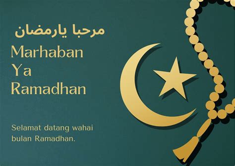 √Cara menulis Marhaban ya Ramadhan dalam bahasa Arab