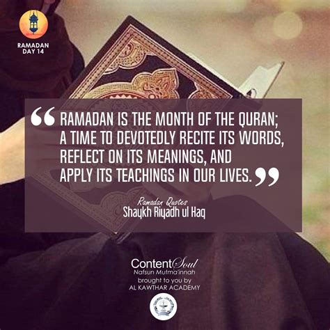 Collection of Ramadan Quotes from Quran, Ramadan Quotes Sayings in English Ramadan Mubarak
