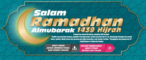 Salam Ramadhan AlMubarak 1439 Hijrah Masjid Alor Madi