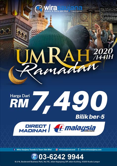How to Survive Umrah in Ramadhan during Summer? Sunny Island Travel and Tours Pte Ltd