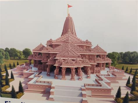 ramar temple ayodhya state