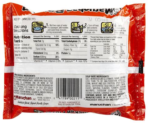 ramen noodle packet calories