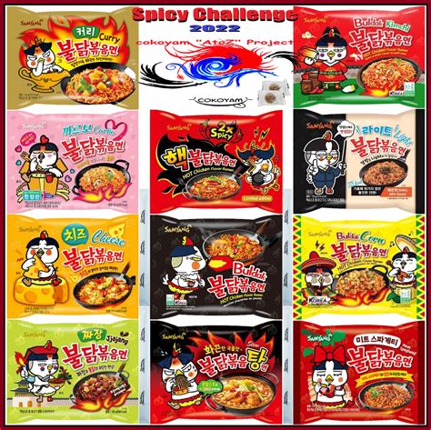 ramen noodles flavours