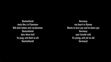 rammstein deutschland english lyrics