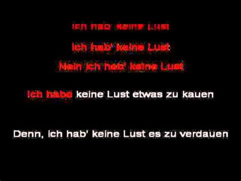 rammstein lyrics keine lust