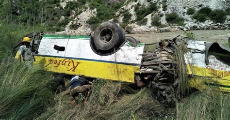 rampur bus accident inquiry