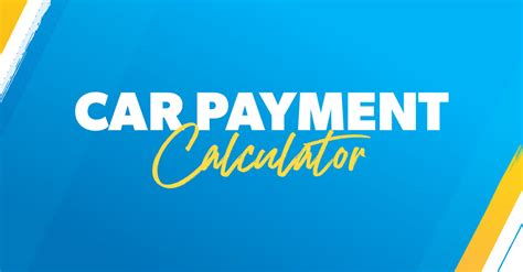 ramsey solutions car payment calculator