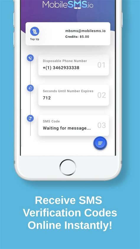 random phone number to get verification code