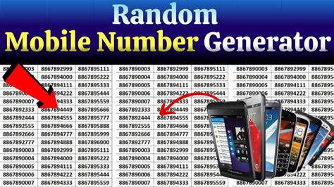 random phone number to receive code