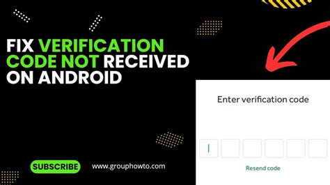 random verification code text android