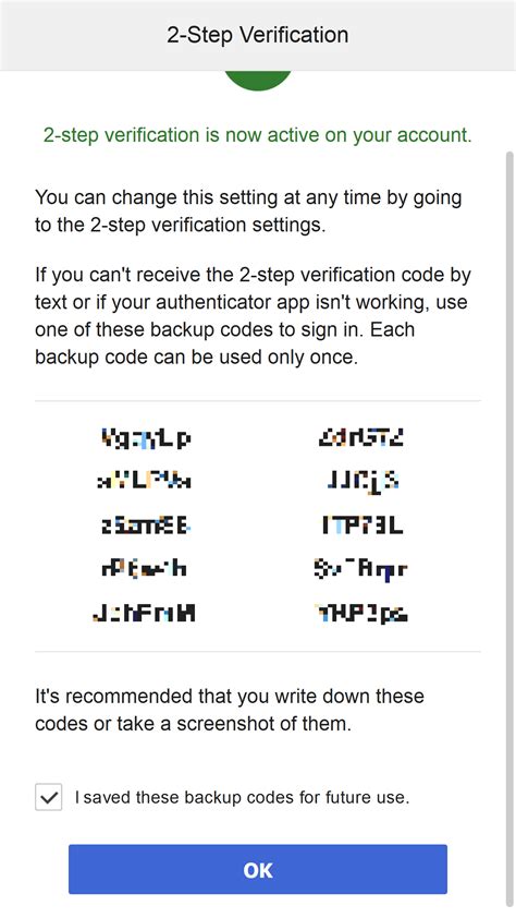 random verification code text from sony