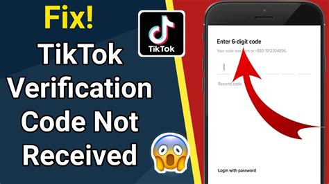 random verification code text tiktok