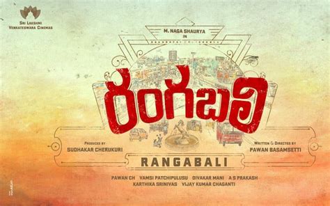 rangabali movie ott platform