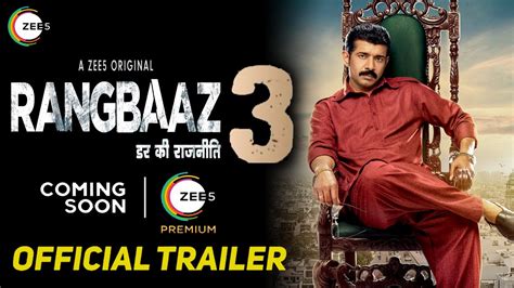 Watch Rangbaaz 3 Release Date