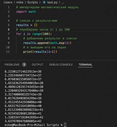 Range_Error C++ Example