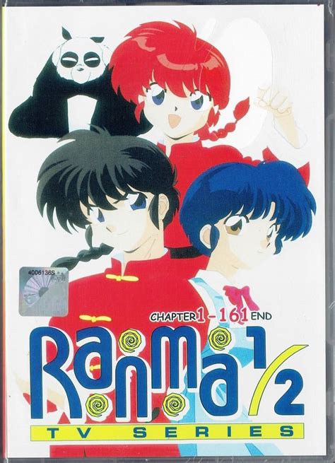ranma 1 2 complete series