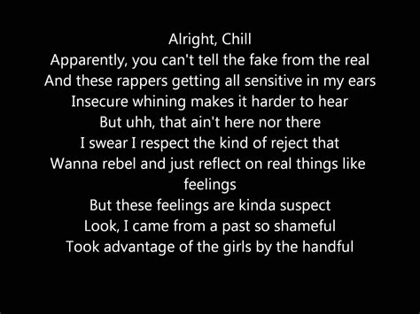 rap songs about being insecure