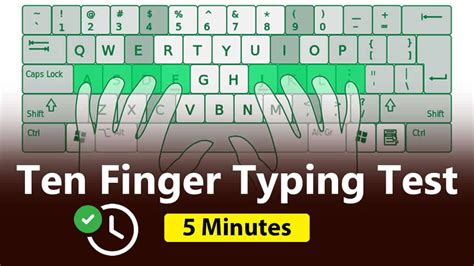 rapid typing test 5 minutes