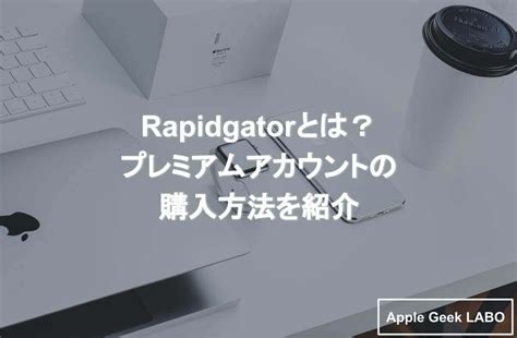 rapidgator apple