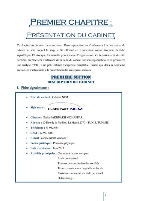 Rapport De Stage Dans Un Cabinet Comptable En 2023