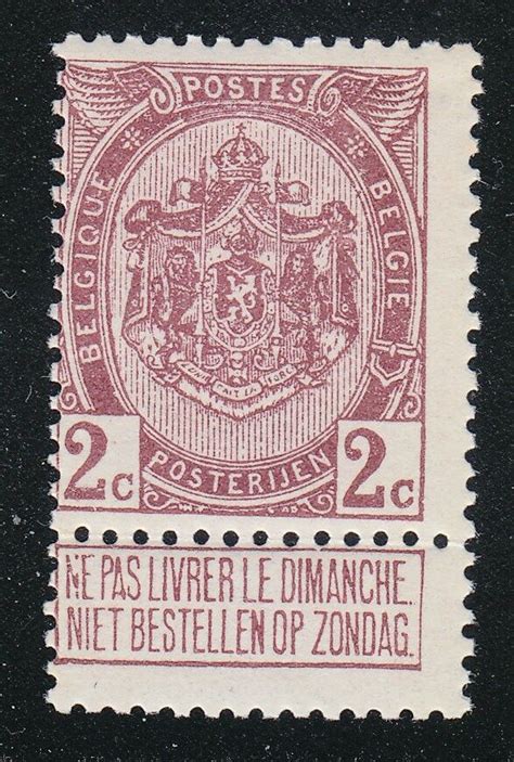 rare belgian stamps history