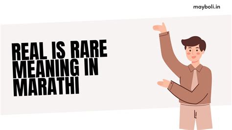 rarer meaning in marathi with example