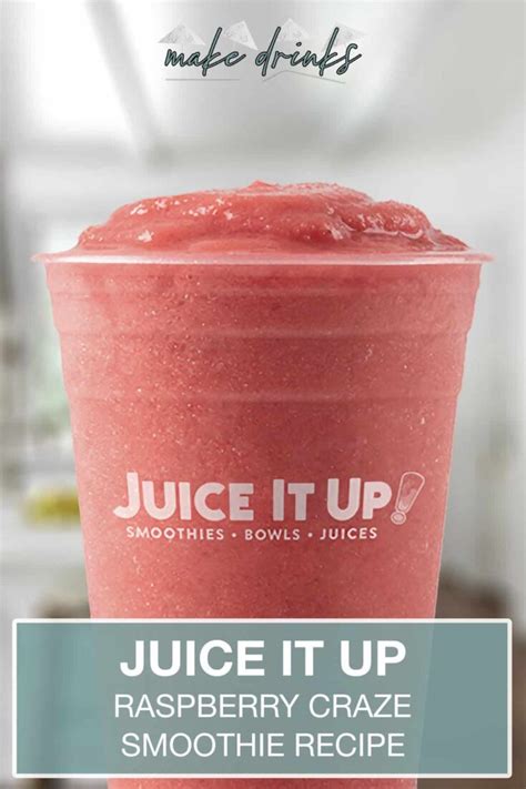 Raspberry Craze Juice It Up
