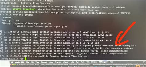 Raspberry Pi Kernel Reports Time Error 0X2041 Clock Unsynchronized