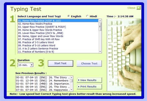 ratatype typing test hindi