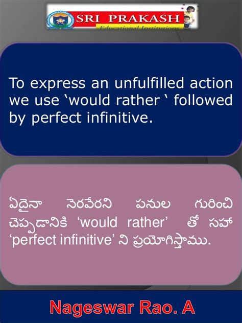 rather not say meaning in telugu