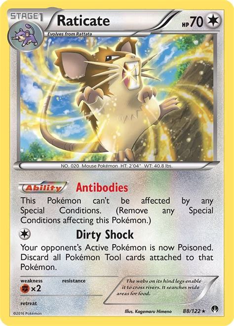 raticate pokemon card price