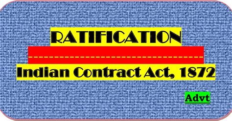 ratification meaning in malayalam