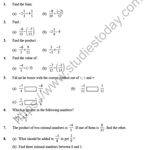 rational numbers grade 7 worksheet