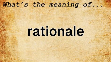 rationale definition business