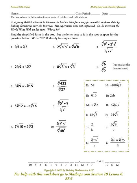 rationalizing the denominator worksheet answers kuta software