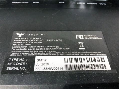 Slate Media Technology Raven MTi2 2pack Sweetwater