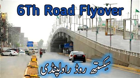 Rawalpindi 6Th Road