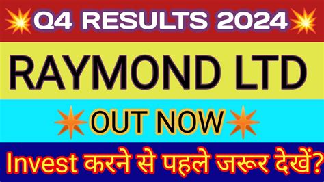 Raymond Share Result: An Insight Into Year 2023