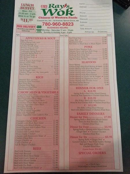 rays wok buffet