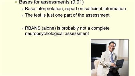 rbans assessment subtests