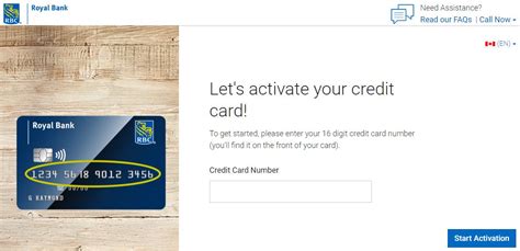 rbc gift card promo code