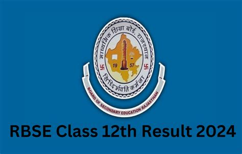 rbse 12th result 2024 check
