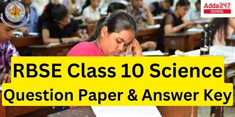 Rbse Class 10 Science Paper 2016