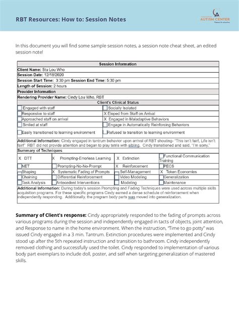 rbt pairing session note example