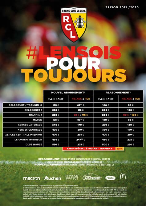 rc lens billetterie vip