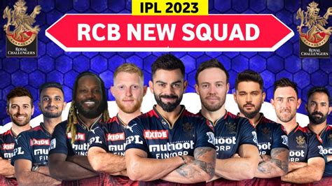 rcb 2023 team squad
